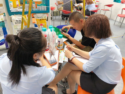 新疆農(nóng)博會(huì),拉姆拉 新疆農(nóng)博會(huì),拉姆拉