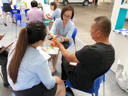 新疆農(nóng)博會(huì),拉姆拉 新疆農(nóng)博會(huì),拉姆拉