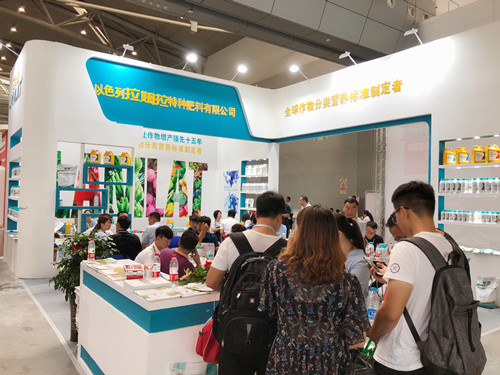 新疆農(nóng)博會(huì),拉姆拉 新疆農(nóng)博會(huì),拉姆拉