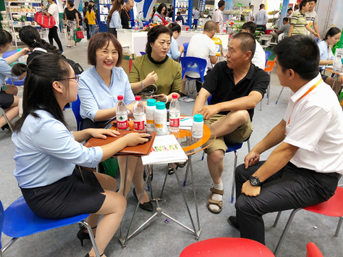 新疆農(nóng)博會(huì),拉姆拉 新疆農(nóng)博會(huì),拉姆拉