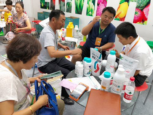 新疆農(nóng)博會(huì),拉姆拉 新疆農(nóng)博會(huì),拉姆拉