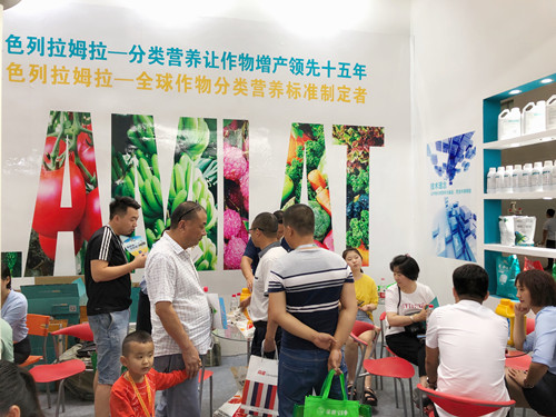 新疆農(nóng)博會(huì),拉姆拉 新疆農(nóng)博會(huì),拉姆拉