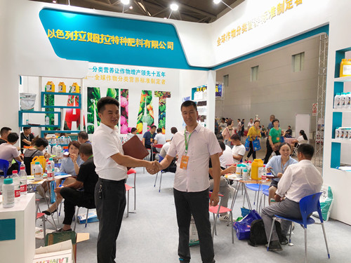 新疆農(nóng)博會(huì),拉姆拉 新疆農(nóng)博會(huì),拉姆拉