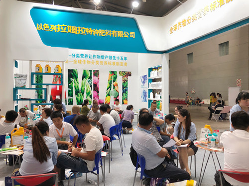 新疆農(nóng)博會(huì),拉姆拉 新疆農(nóng)博會(huì),拉姆拉