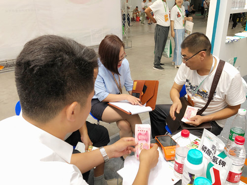 新疆農(nóng)博會(huì),拉姆拉 新疆農(nóng)博會(huì),拉姆拉