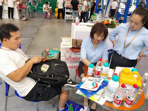 新疆農(nóng)博會(huì),拉姆拉 新疆農(nóng)博會(huì),拉姆拉