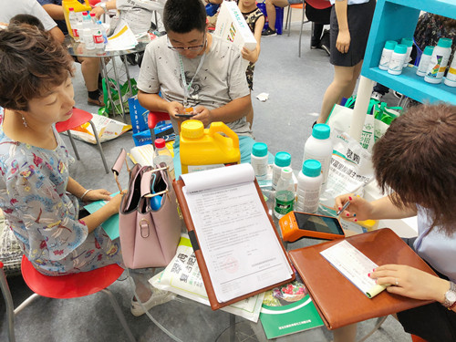 新疆農(nóng)博會(huì),拉姆拉 新疆農(nóng)博會(huì),拉姆拉