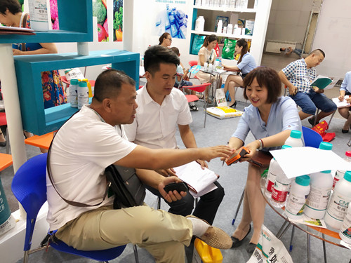 新疆農(nóng)博會(huì),拉姆拉 新疆農(nóng)博會(huì),拉姆拉