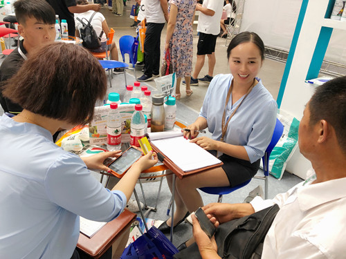 新疆農(nóng)博會(huì),拉姆拉 新疆農(nóng)博會(huì),拉姆拉