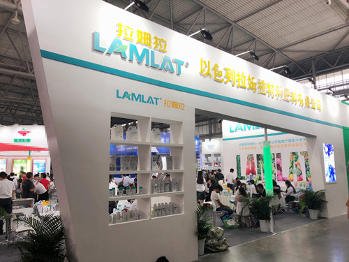 昆明植保會,拉姆拉,特種肥 昆明植保會,拉姆拉,特種肥