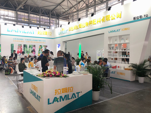 昆明植保會,拉姆拉,特種肥 昆明植保會,拉姆拉,特種肥