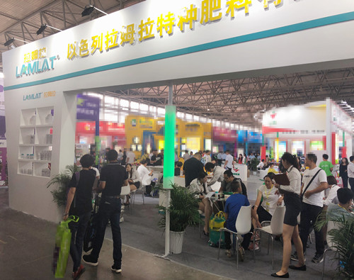 昆明植保會,拉姆拉,特種肥 昆明植保會,拉姆拉,特種肥