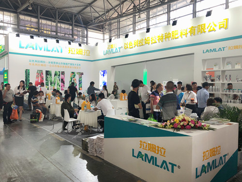 昆明植保會,拉姆拉,特種肥 昆明植保會,拉姆拉,特種肥