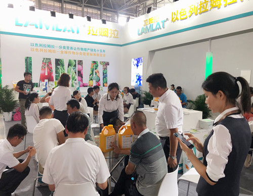 昆明植保會,拉姆拉,特種肥 昆明植保會,拉姆拉,特種肥