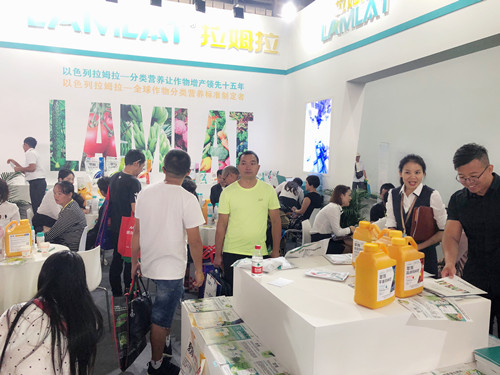 昆明植保會,拉姆拉,特種肥 昆明植保會,拉姆拉,特種肥