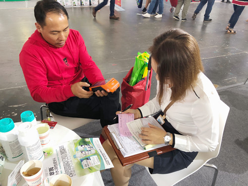 昆明植保會,拉姆拉,特種肥 昆明植保會,拉姆拉,特種肥