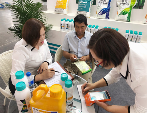 昆明植保會,拉姆拉,特種肥 昆明植保會,拉姆拉,特種肥