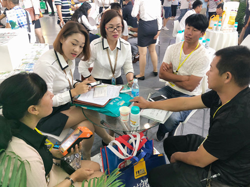 昆明植保會,拉姆拉,特種肥 昆明植保會,拉姆拉,特種肥