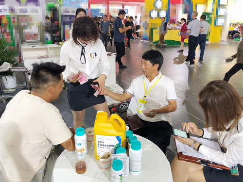 昆明植保會,拉姆拉,特種肥 昆明植保會,拉姆拉,特種肥