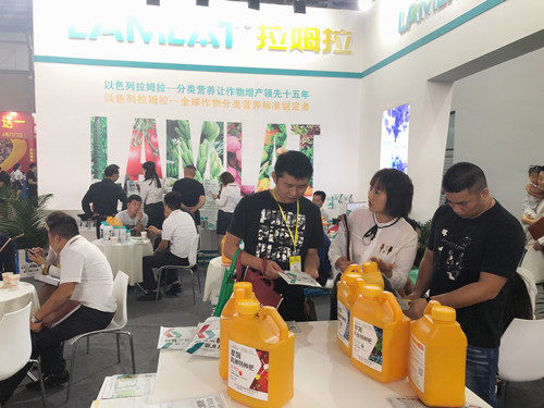 昆明植保會,拉姆拉,特種肥 昆明植保會,拉姆拉,特種肥