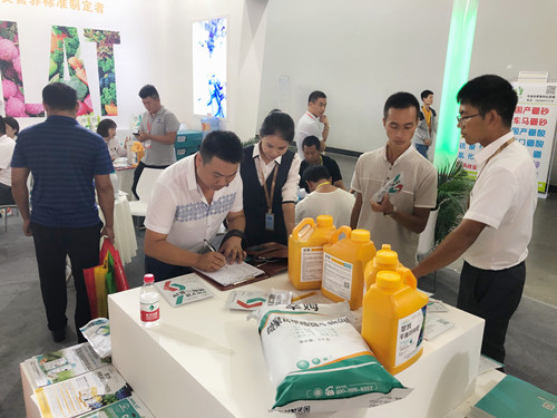 昆明植保會,拉姆拉,特種肥 昆明植保會,拉姆拉,特種肥