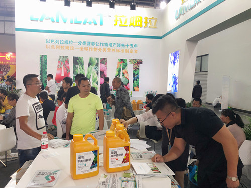 昆明植保會,拉姆拉,特種肥 昆明植保會,拉姆拉,特種肥