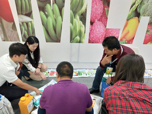 寧夏農(nóng)業(yè)科技博覽會,拉姆拉 寧夏農(nóng)業(yè)科技博覽會,拉姆拉