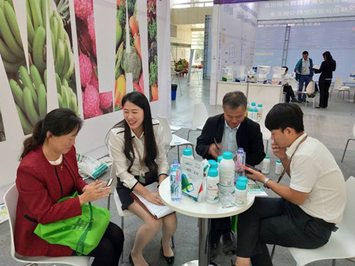 寧夏農(nóng)業(yè)科技博覽會,拉姆拉 寧夏農(nóng)業(yè)科技博覽會,拉姆拉