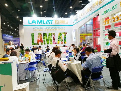 植保會(huì),拉姆拉,南方農(nóng)資博覽會(huì) 植保會(huì),拉姆拉,南方農(nóng)資博覽會(huì)