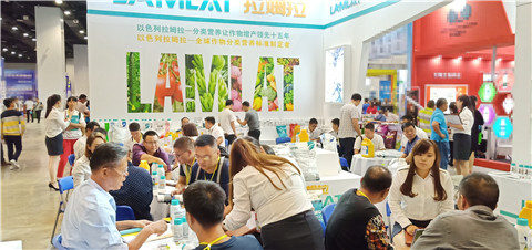 植保會(huì),拉姆拉,南方農(nóng)資博覽會(huì) 植保會(huì),拉姆拉,南方農(nóng)資博覽會(huì)