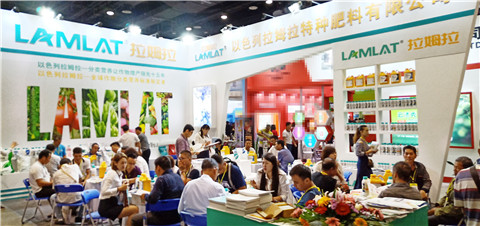 植保會(huì),拉姆拉,南方農(nóng)資博覽會(huì) 植保會(huì),拉姆拉,南方農(nóng)資博覽會(huì)