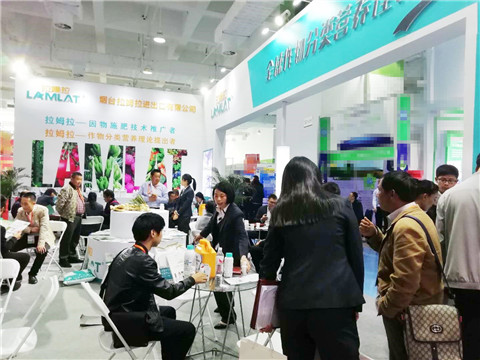 山東植保會,拉姆拉,特種肥 山東植保會,拉姆拉,特種肥