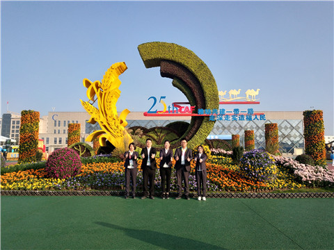 楊凌農(nóng)高會,拉姆拉 楊凌農(nóng)高會,拉姆拉