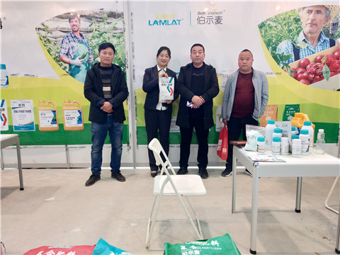 楊凌農(nóng)高會,拉姆拉 楊凌農(nóng)高會,拉姆拉