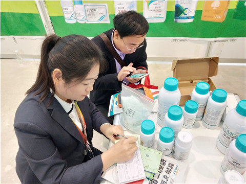 楊凌農(nóng)高會,拉姆拉 楊凌農(nóng)高會,拉姆拉