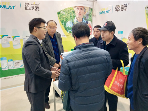 楊凌農(nóng)高會,拉姆拉 楊凌農(nóng)高會,拉姆拉