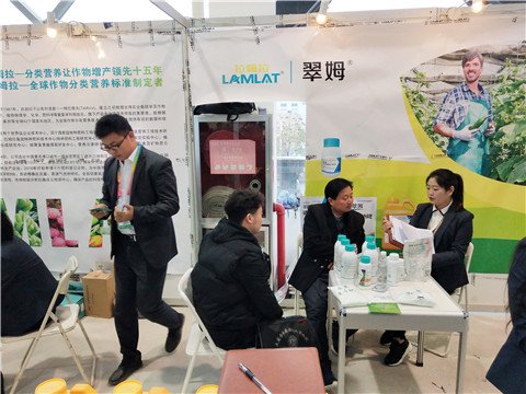 楊凌農(nóng)高會,拉姆拉 楊凌農(nóng)高會,拉姆拉