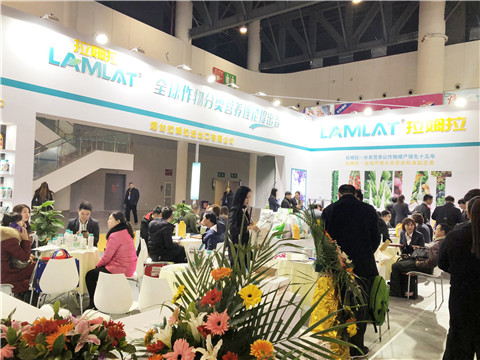 全國植保會(huì),拉姆拉,特種肥 全國植保會(huì),拉姆拉,特種肥