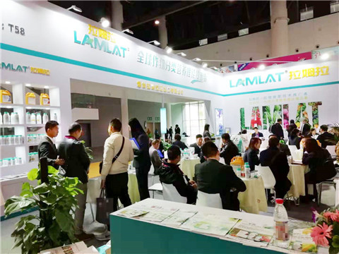 全國植保會(huì),拉姆拉,特種肥 全國植保會(huì),拉姆拉,特種肥