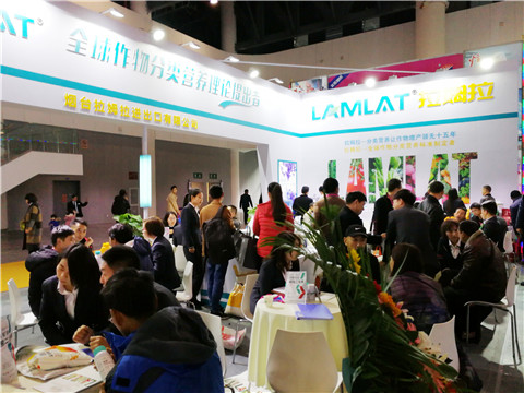 全國植保會(huì),拉姆拉,特種肥 全國植保會(huì),拉姆拉,特種肥