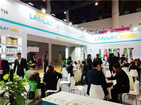 全國植保會(huì),拉姆拉,特種肥 全國植保會(huì),拉姆拉,特種肥