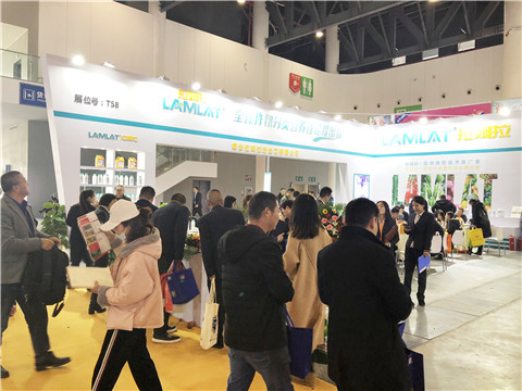 全國植保會(huì),拉姆拉,特種肥 全國植保會(huì),拉姆拉,特種肥