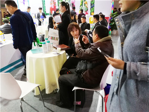 全國植保會(huì),拉姆拉,特種肥 全國植保會(huì),拉姆拉,特種肥