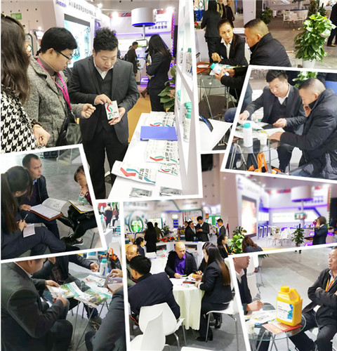 全國植保會(huì),拉姆拉,特種肥 全國植保會(huì),拉姆拉,特種肥