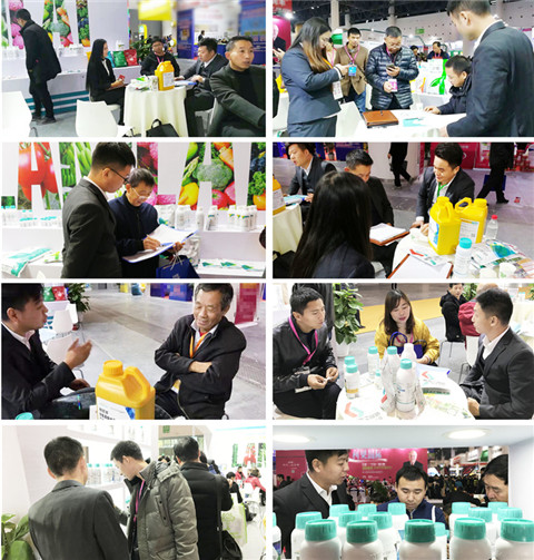 全國植保會(huì),拉姆拉,特種肥 全國植保會(huì),拉姆拉,特種肥