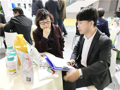 全國植保會(huì),拉姆拉,特種肥 全國植保會(huì),拉姆拉,特種肥