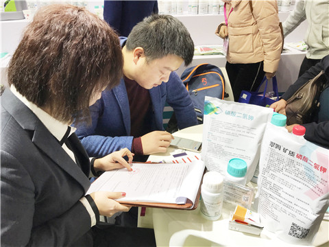 全國植保會(huì),拉姆拉,特種肥 全國植保會(huì),拉姆拉,特種肥