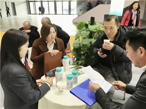 全國植保會(huì),拉姆拉,特種肥 全國植保會(huì),拉姆拉,特種肥