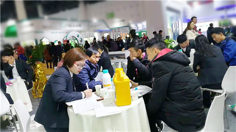 全國植保會(huì),拉姆拉,特種肥 全國植保會(huì),拉姆拉,特種肥