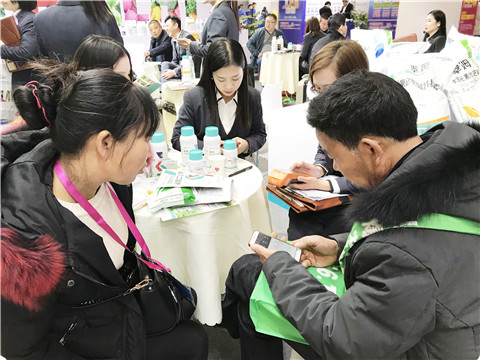 全國植保會(huì),拉姆拉,特種肥 全國植保會(huì),拉姆拉,特種肥